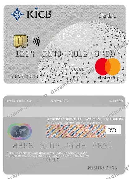 Kyrgyzstan KICB Bank standart mastercard
